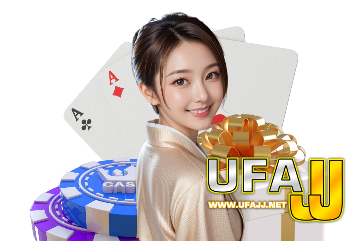 ufajj สล็อต